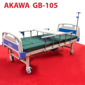Đặc điểm nổi bật của giường y tế 3 tay quay Akawa GB-105