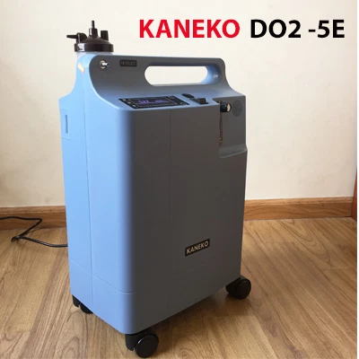 Đặc điểm nổi bật của máy tạo oxy Kaneko do2-5e