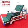 Giường bệnh nhân 3 tay quay Akawa Gb-103