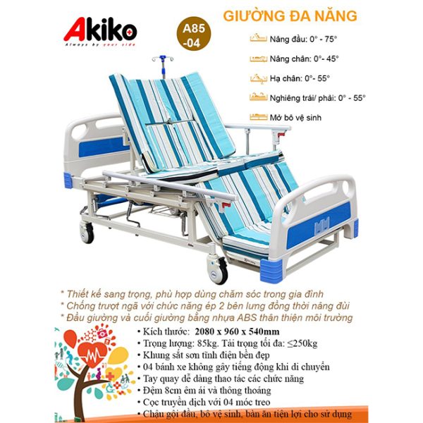 Thông số kĩ thuật của giường bệnh nhân 4 tay quay Akiko A85-04