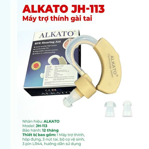 Máy trợ thính ALKATO JH-113