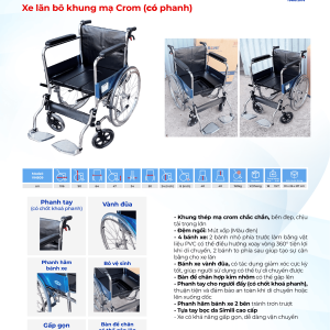 Xe lăn Oromi XL-809BB-S