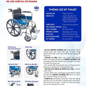 Xe lăn đẩy thường Oromi ALK901L-46
