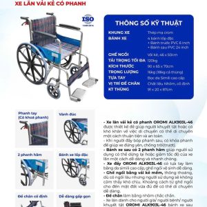 Xe lăn đẩy thường Oromi ALK903L-46