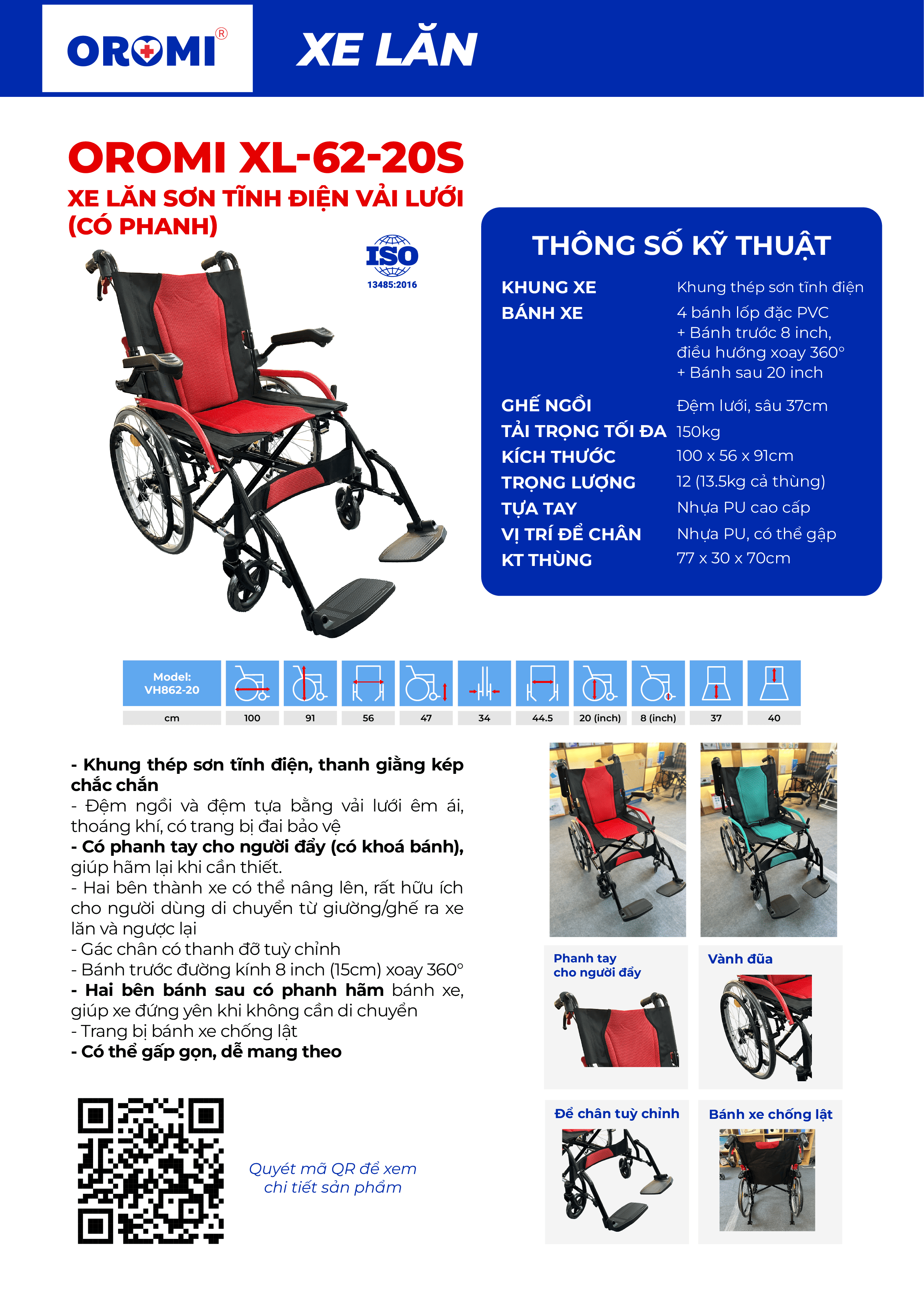 Xe lăn đẩy thường Oromi XL-62-20S Xe lăn đẩy thường Oromi XL-62-20S