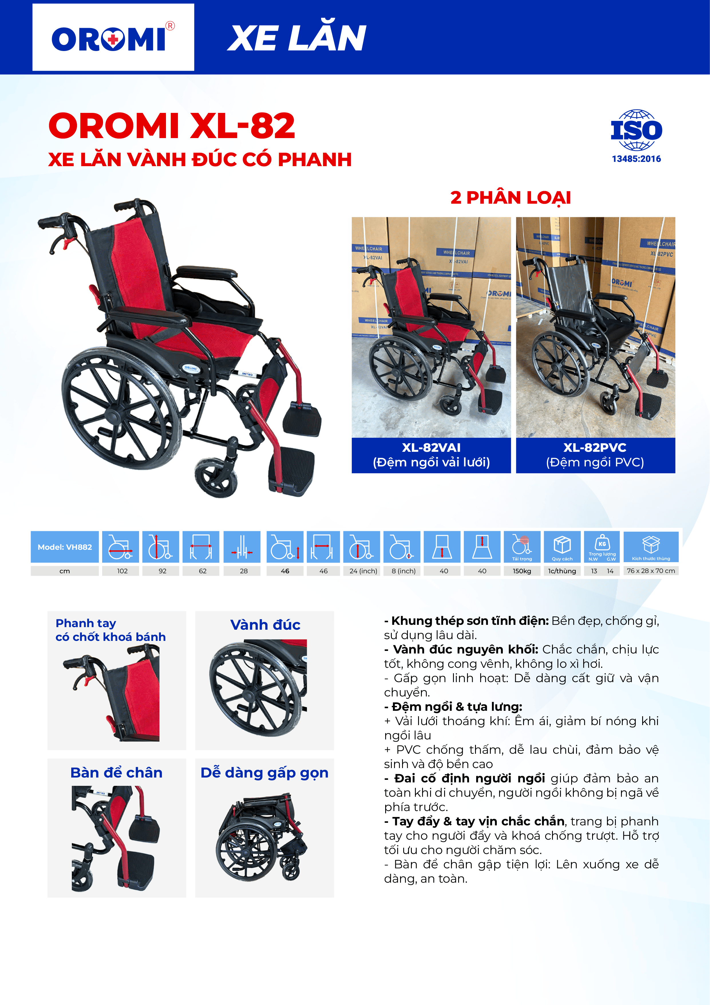 Xe lăn đẩy thường Oromi XL-82 Xe lăn đẩy thường Oromi XL-82