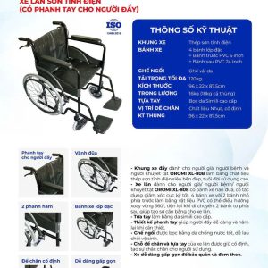 Xe lăn đẩy thường Oromi XL808
