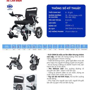 Xe lăn điện Oromi XLD130M