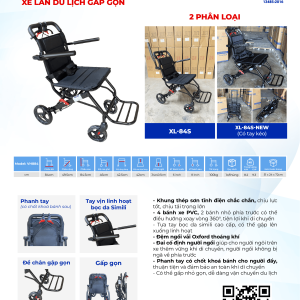 xe lăn du lịch Oromi XL84S